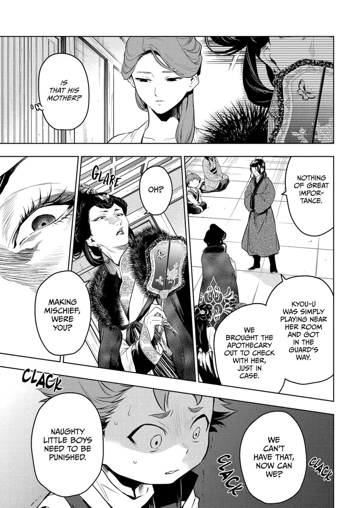 The Apothecary Diaries, Chapter 79 image 17